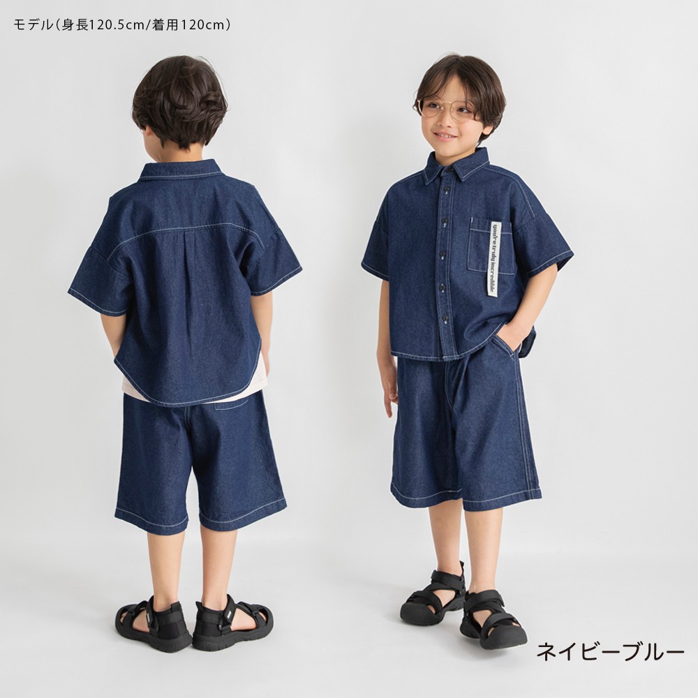 🆕【⭐訂購⭐】🇯🇵 日本直送 🌀🇯🇵 日本直送🇯🇵 型格 胸袋織帶 水洗牛仔布 短袖襯衫🌀 [ELCA-0118][260402]