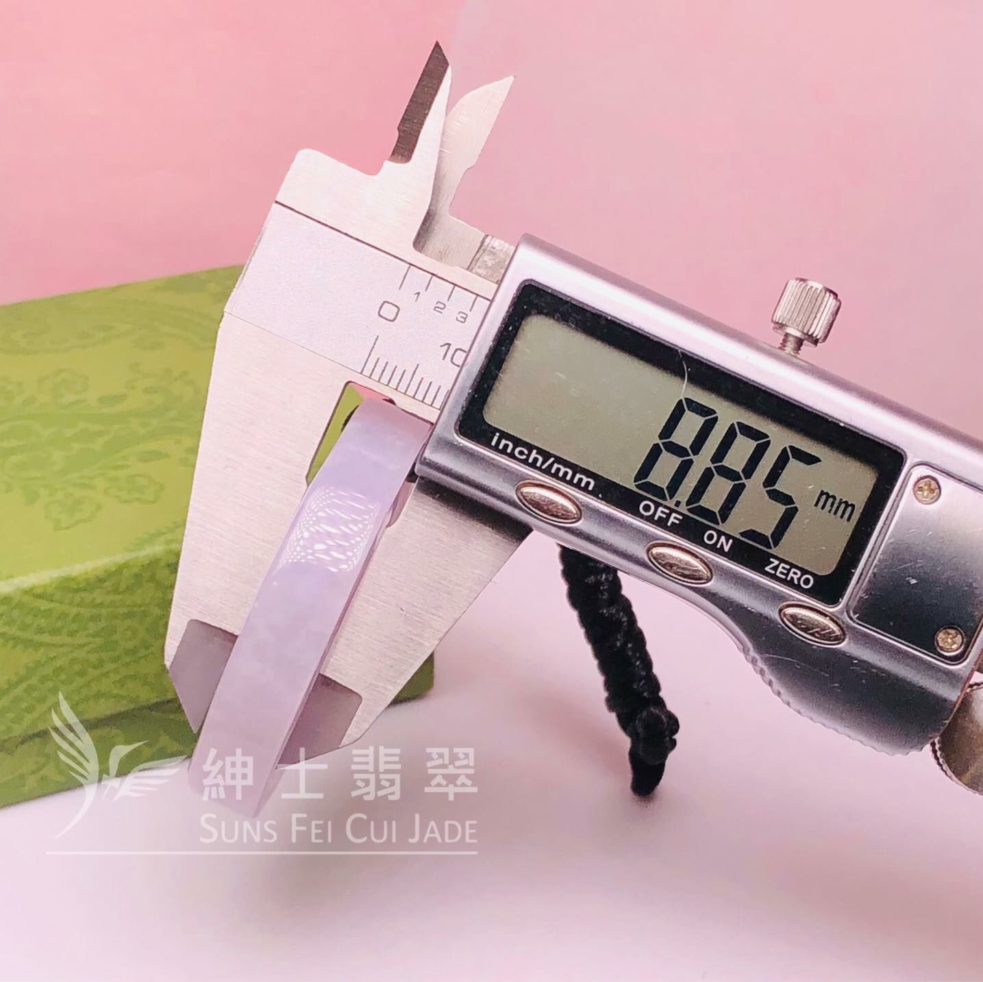 紫蘿蘭年年有餘掛件