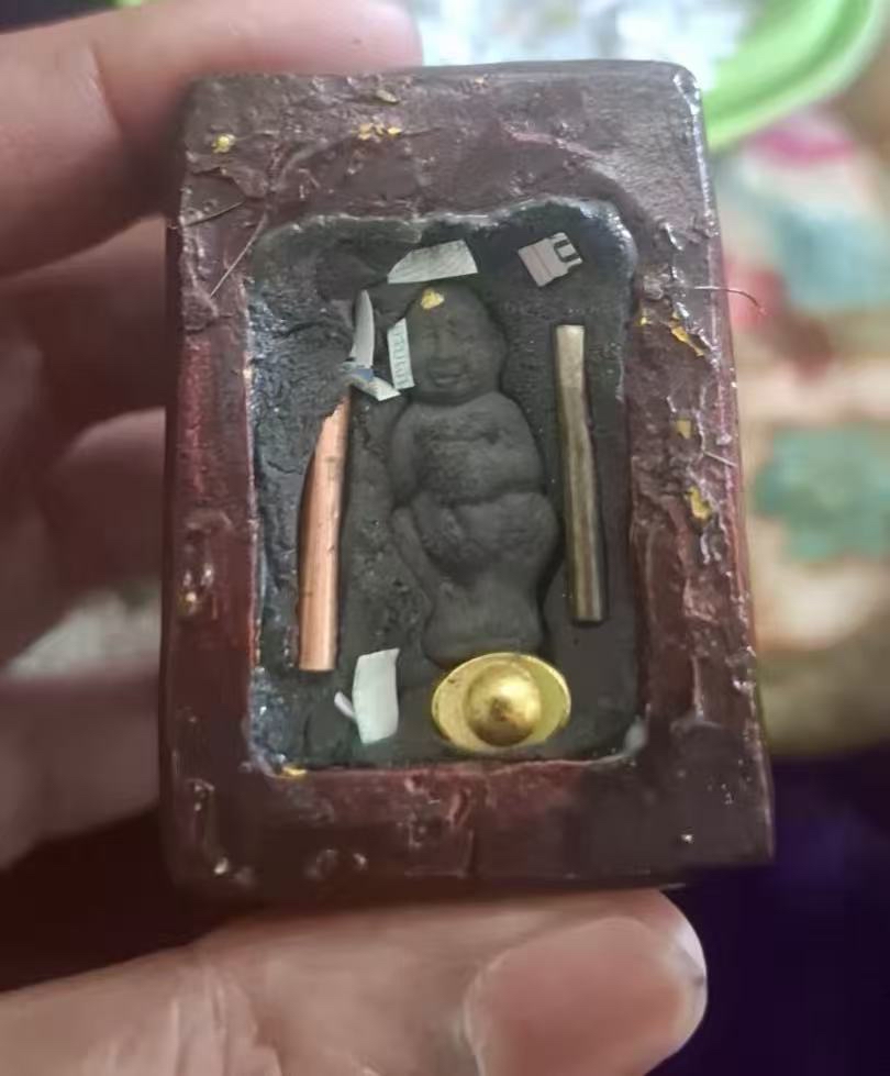 小九古曼 魯士宋班