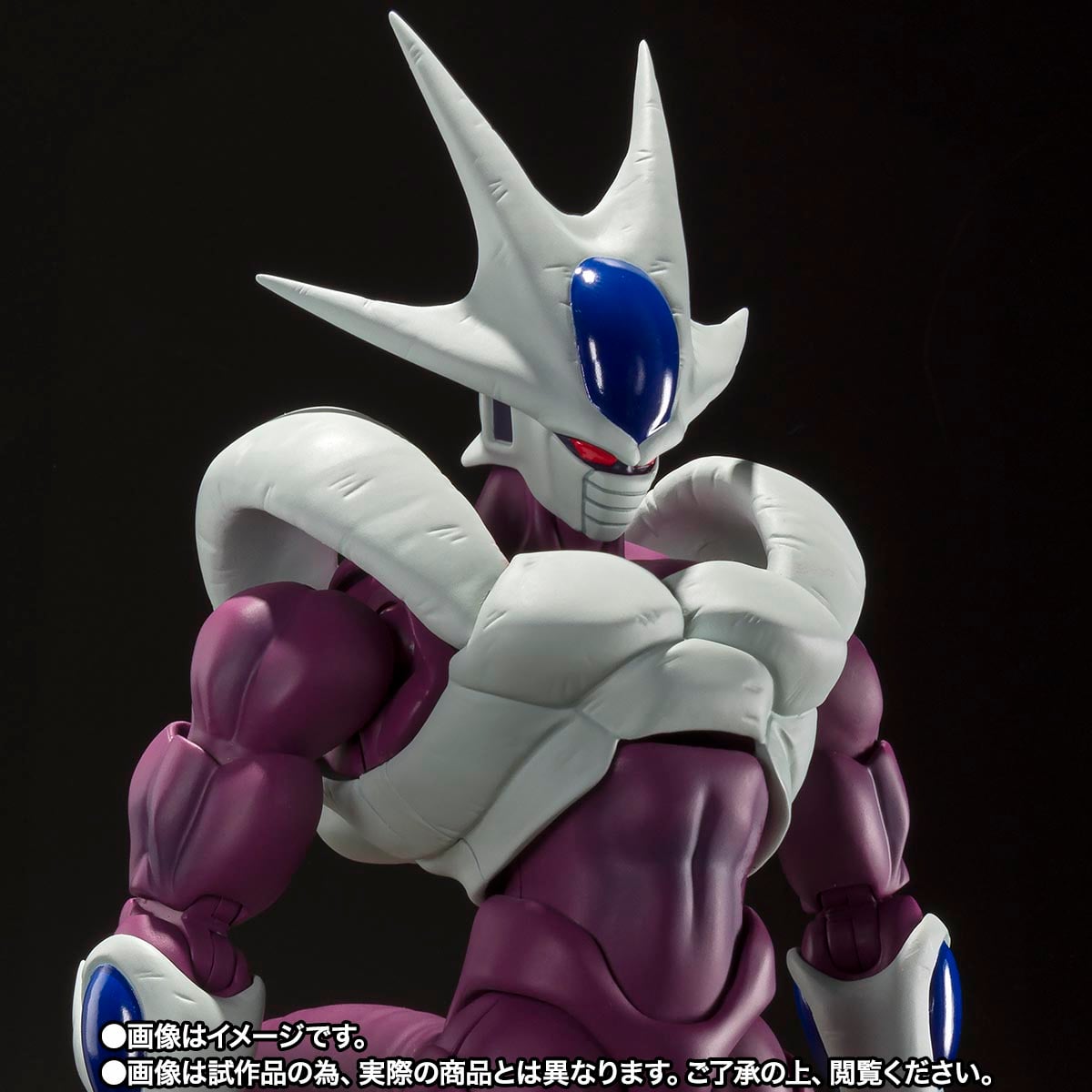 SHF Dragon Ball Z 40th Anniversary Cooler Final Form
