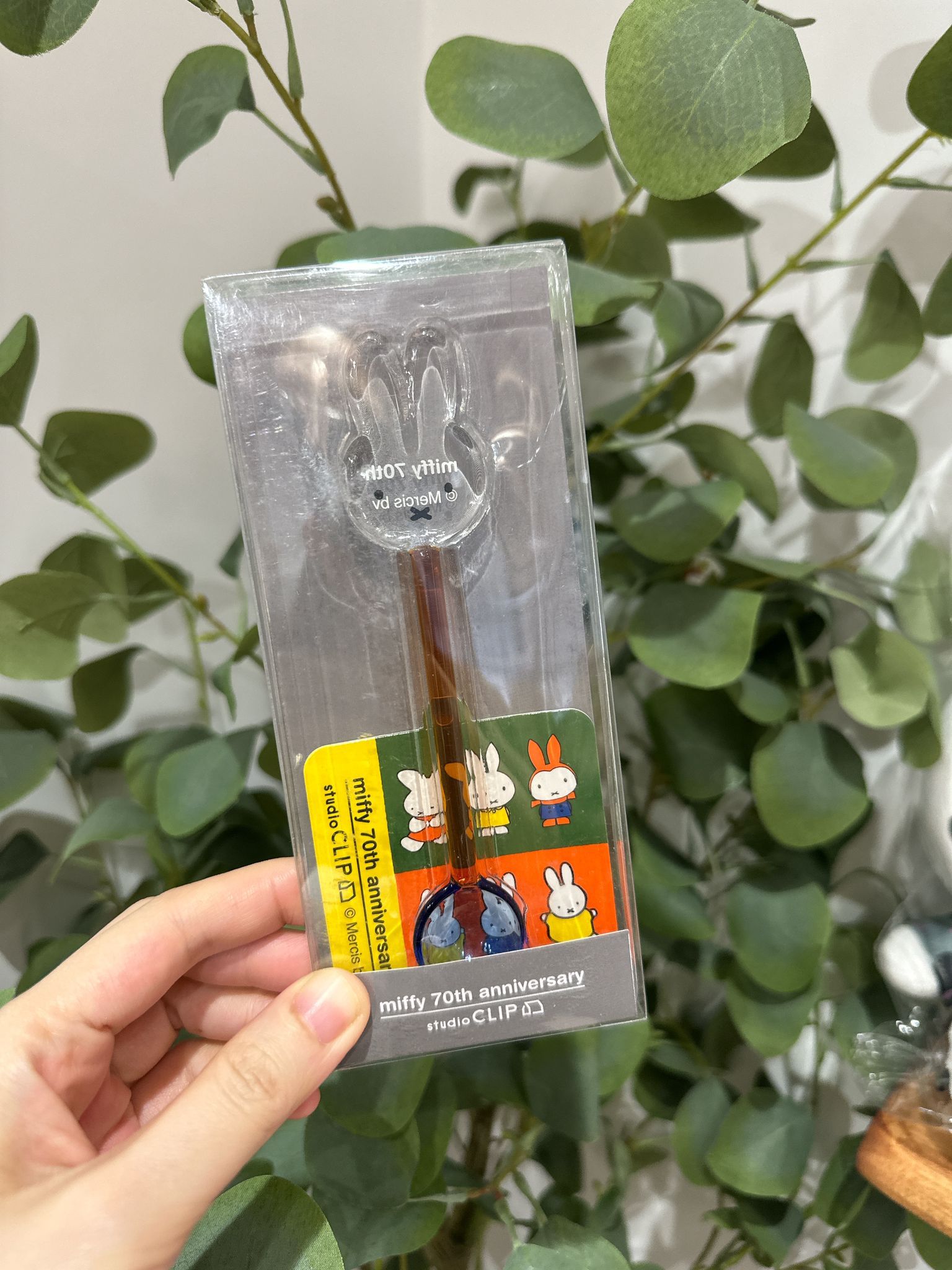 studio CLIP MIFFY 70周年 湯匙 MIFFY