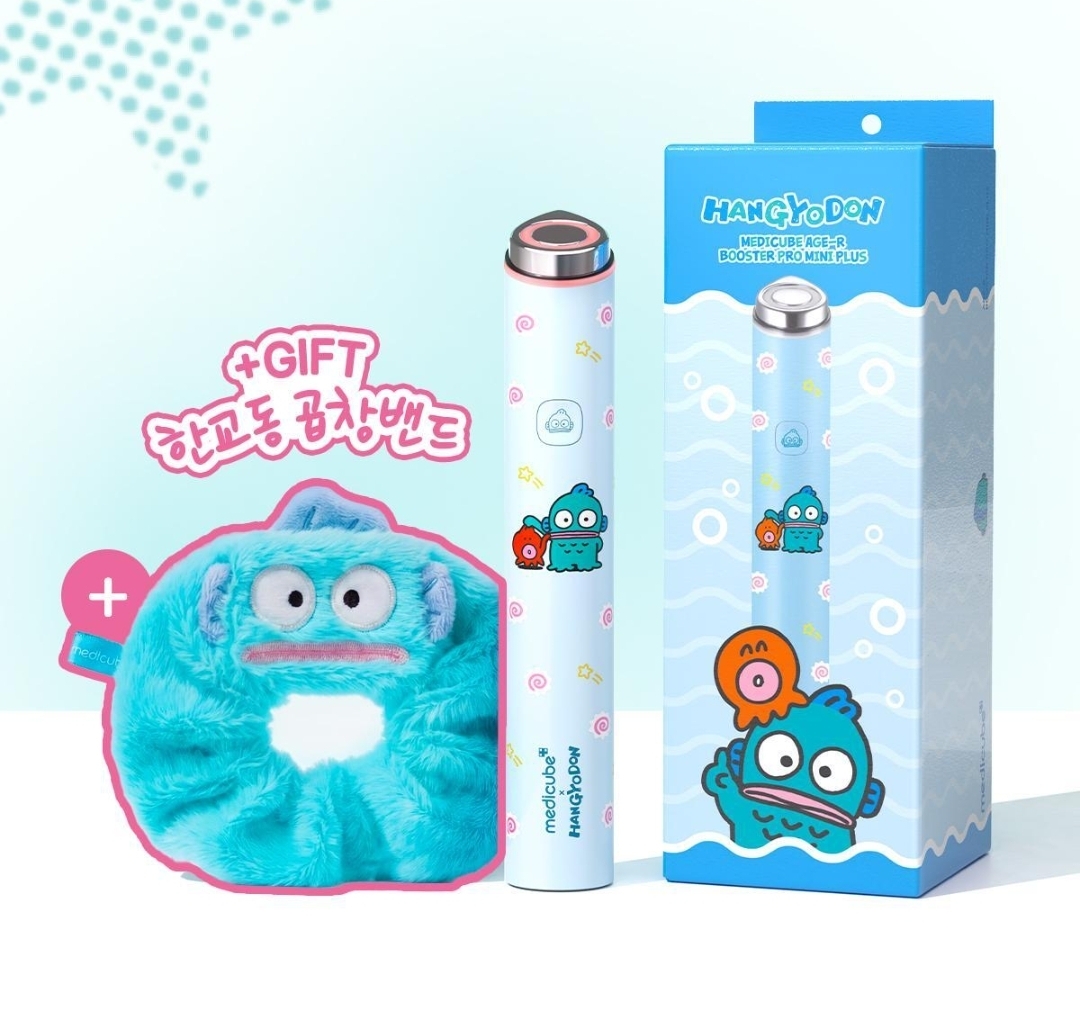 Medicube AGE-R × 水怪 Booster Pro Mini Plus 美容儀💙