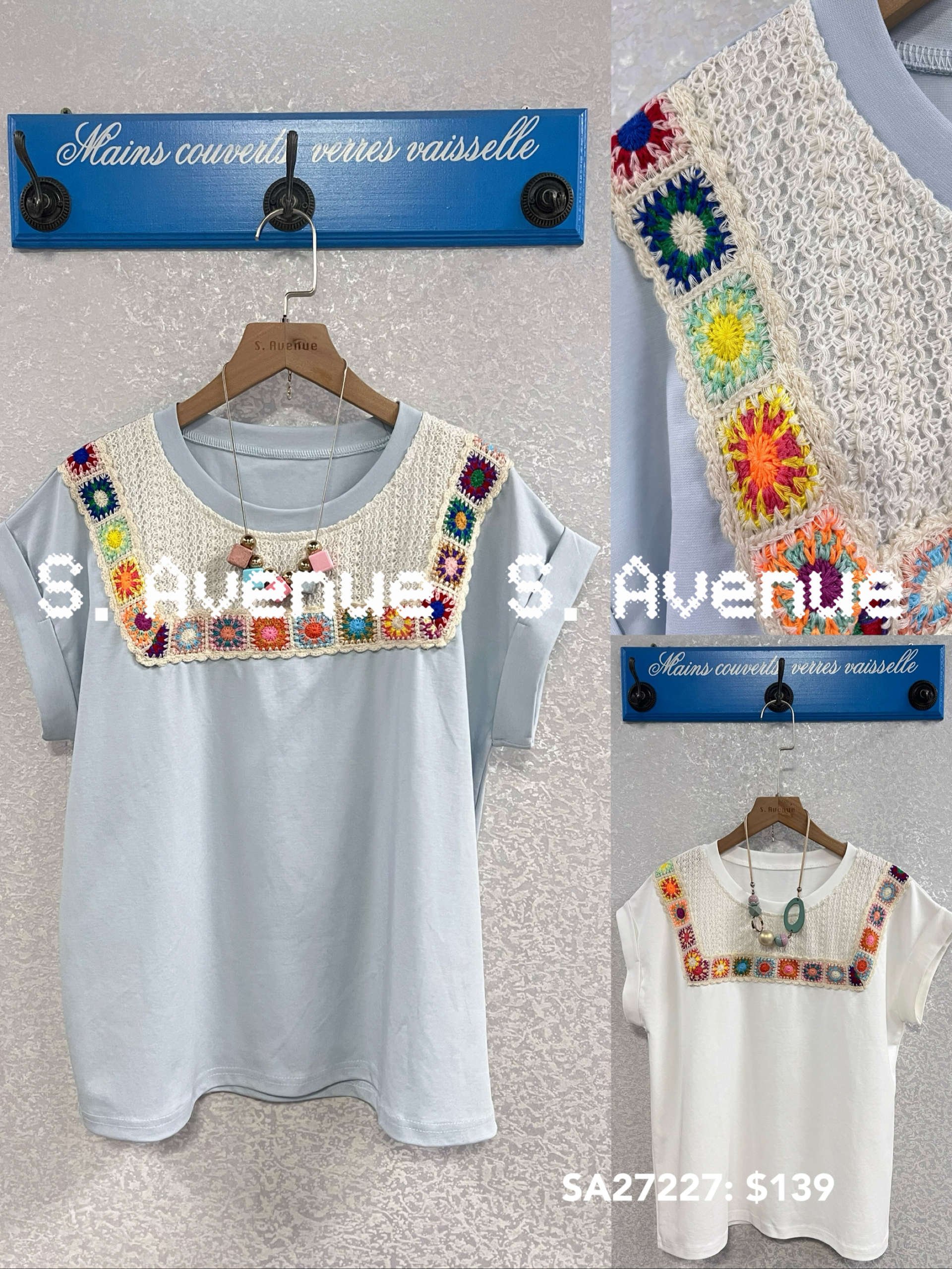 SA27227: 短袖撍袖領繡花tee