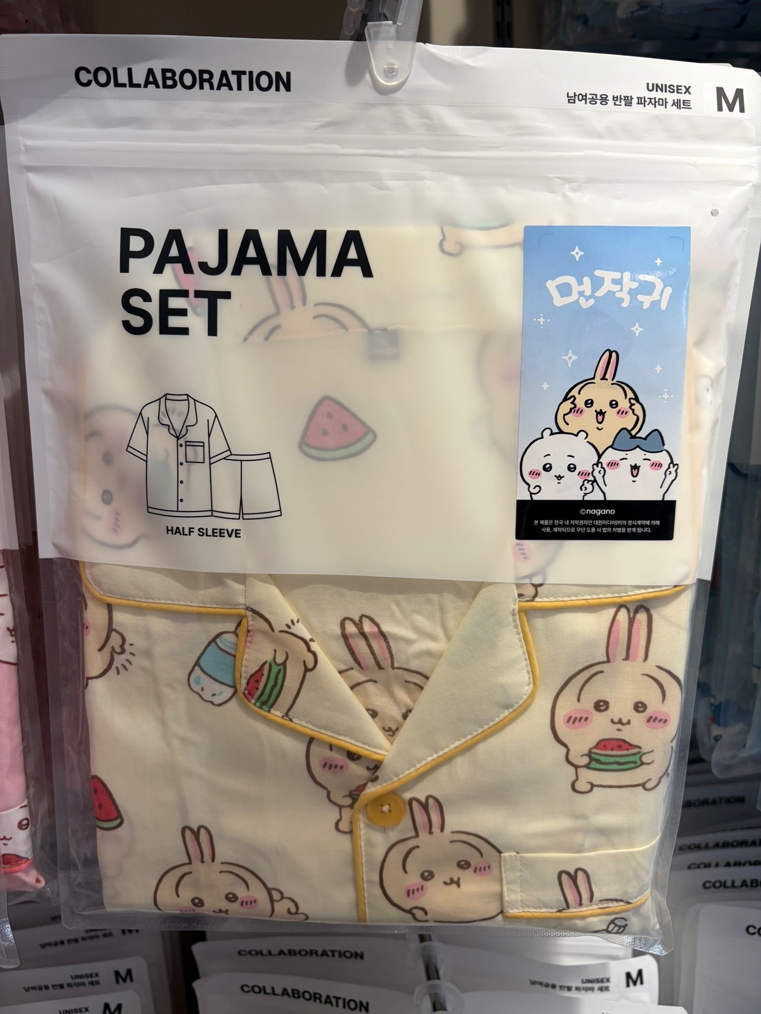 🇰🇷韓國人氣SPAO x Chiikawa 涼感睡衣系列💕