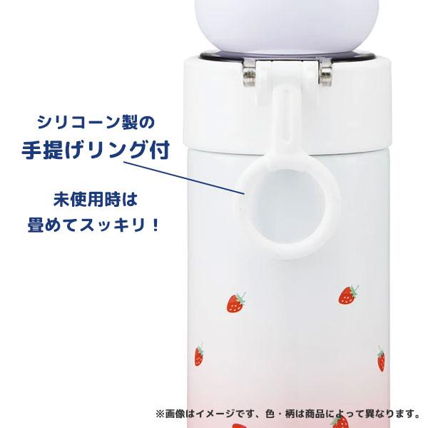 🆕【⭐訂購⭐】 🇯🇵日本直送 🌀#Skater #Sanrio 不銹鋼吸管保溫水壺 (420ml)🌀 [PLGD-0084] [260825]