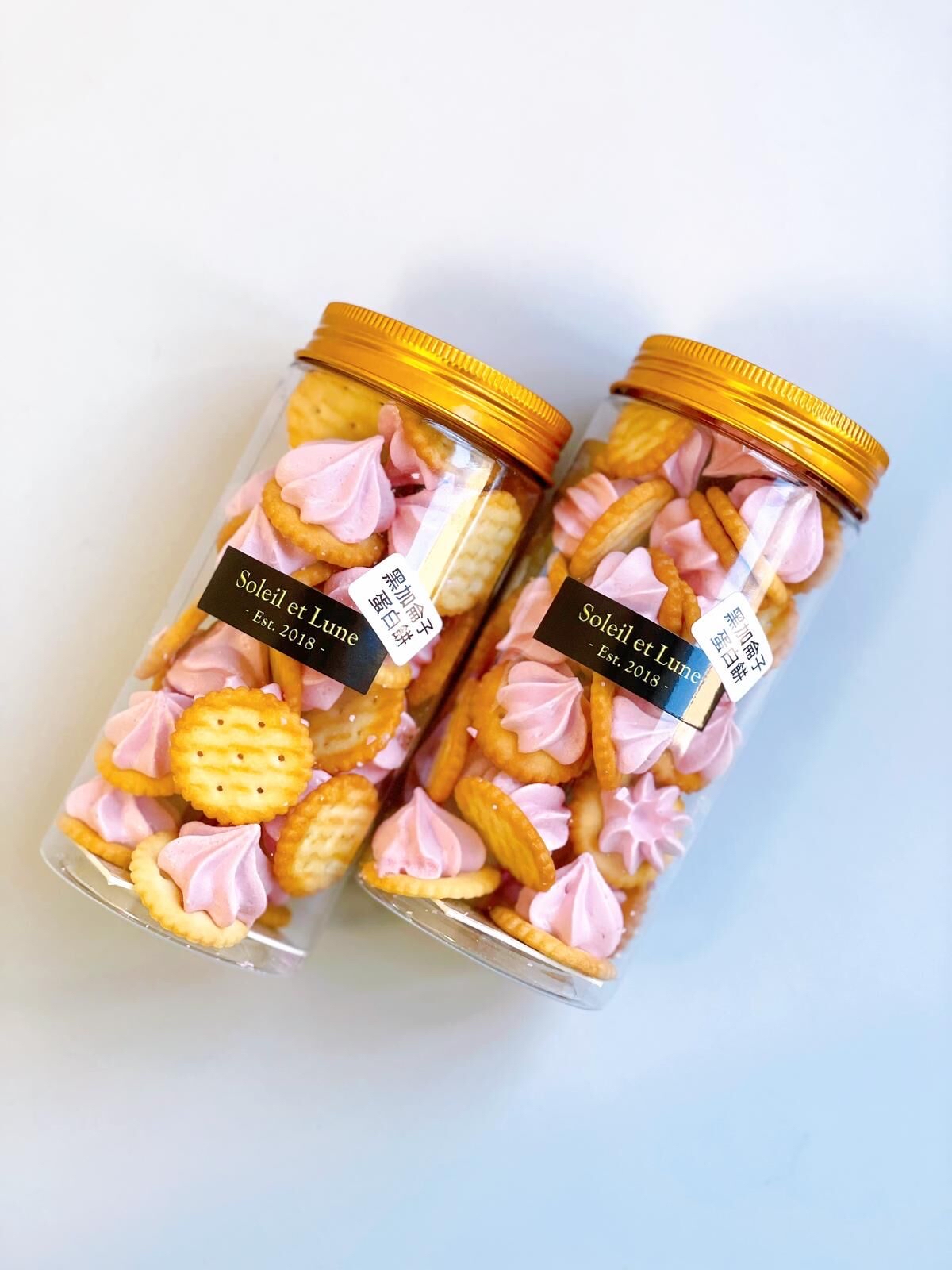 黑加侖子蛋白餅