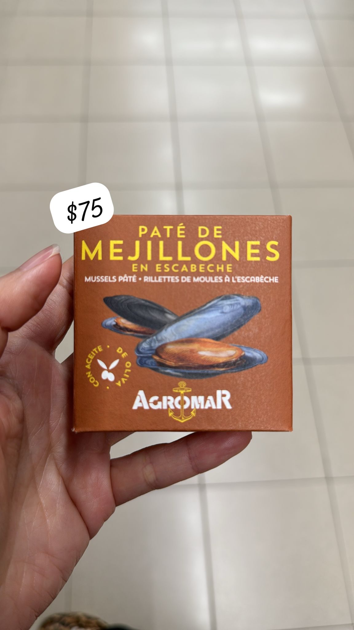 西班牙PATE DE MEJILLONES 