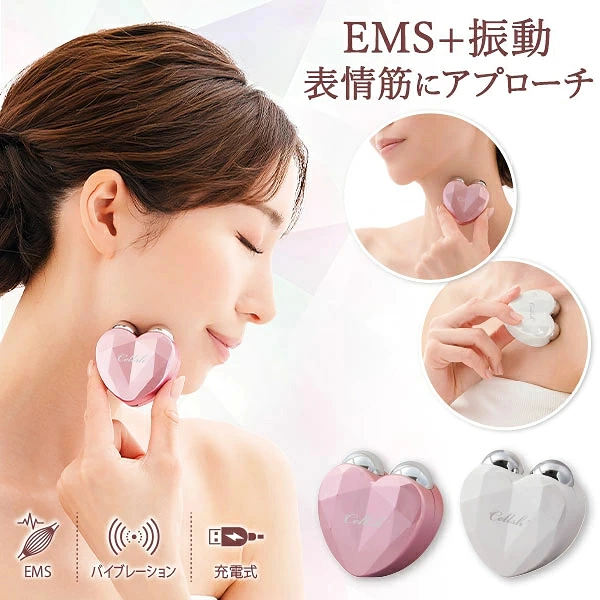 【日本 Needs Labo】Cellsh 掌心 EMS 振動美顏器｜隨身打造 V 面緊緻肌
