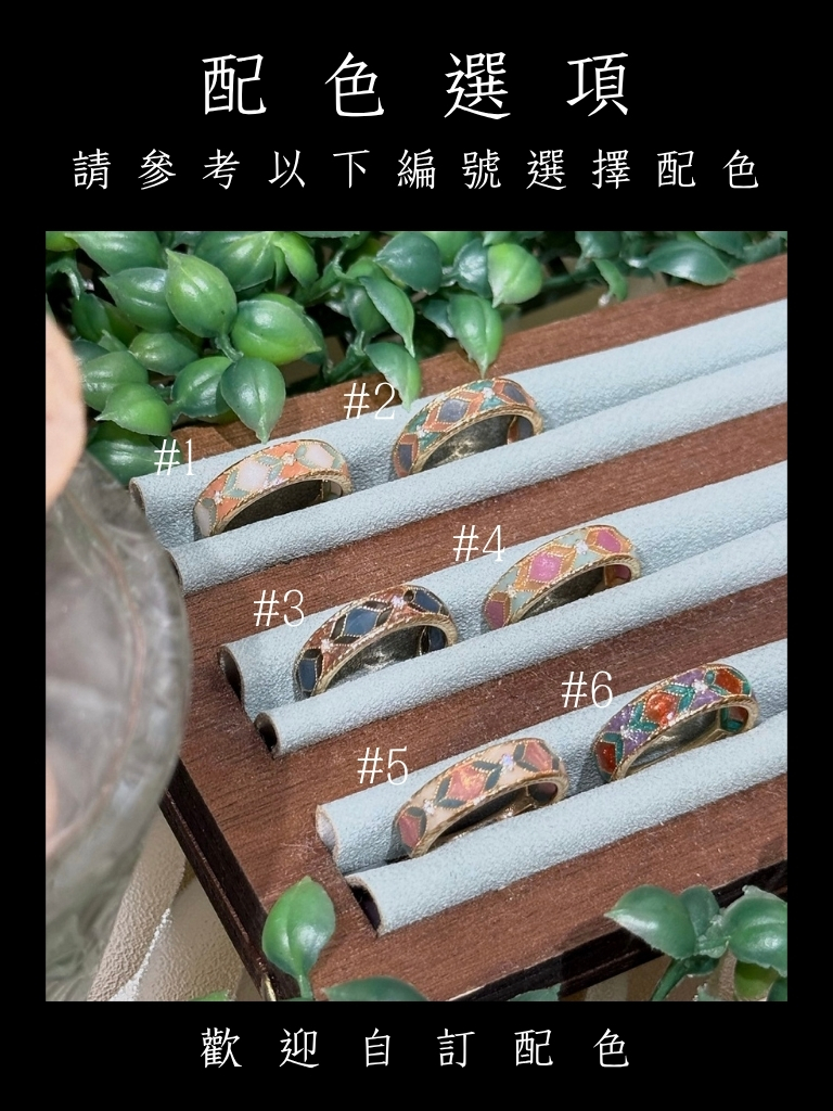 菱彩織環 Prism Weave｜金色925純銀鍍金閉口戒指
