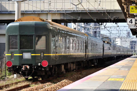 TOMIX 98362 JR 24系25形特急寝台客車Twilight Express基本B