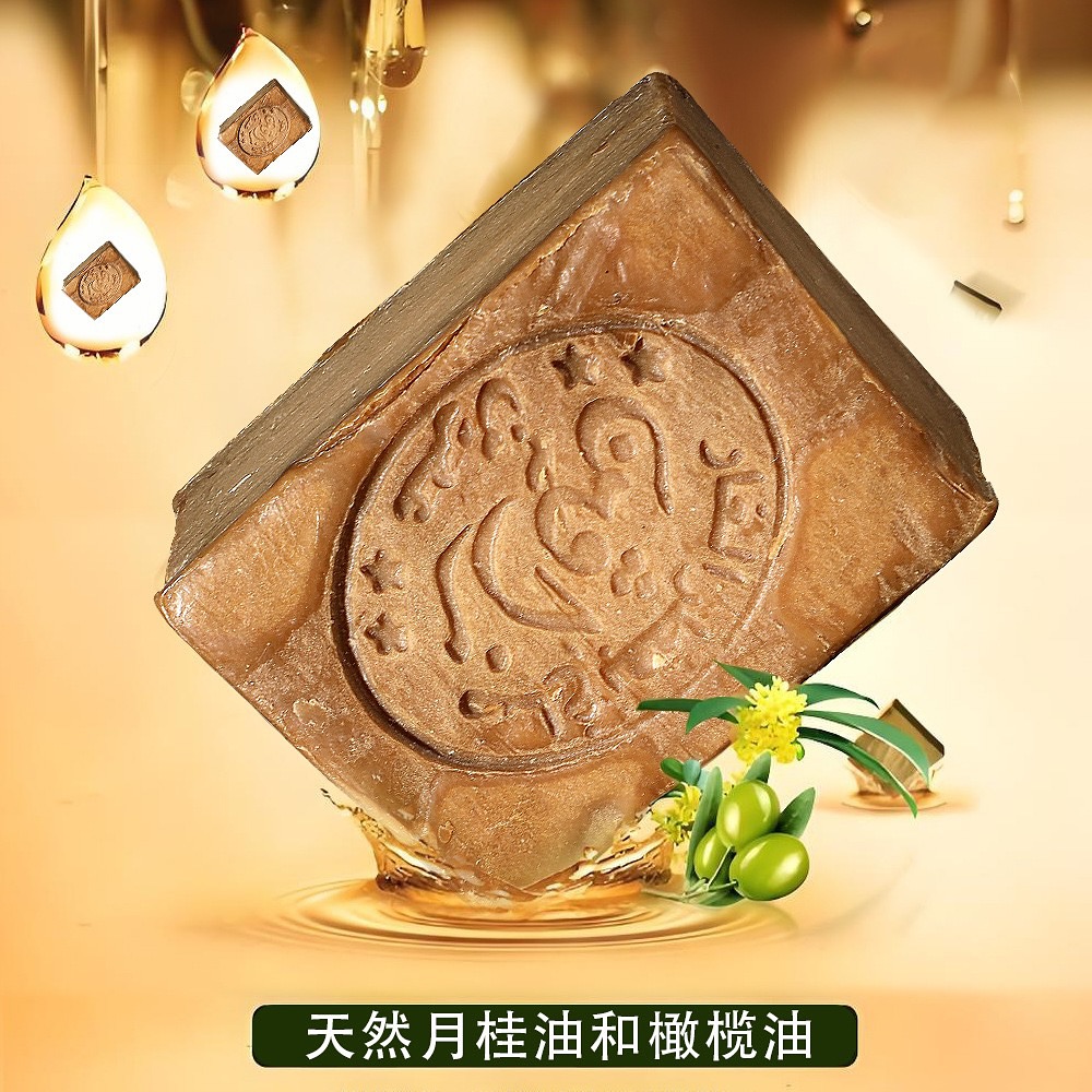 JOOMYNI-敘利亞五年手工皂-180g 清潔沐浴洗髮 洗臉32%月桂油-禮盒裝 