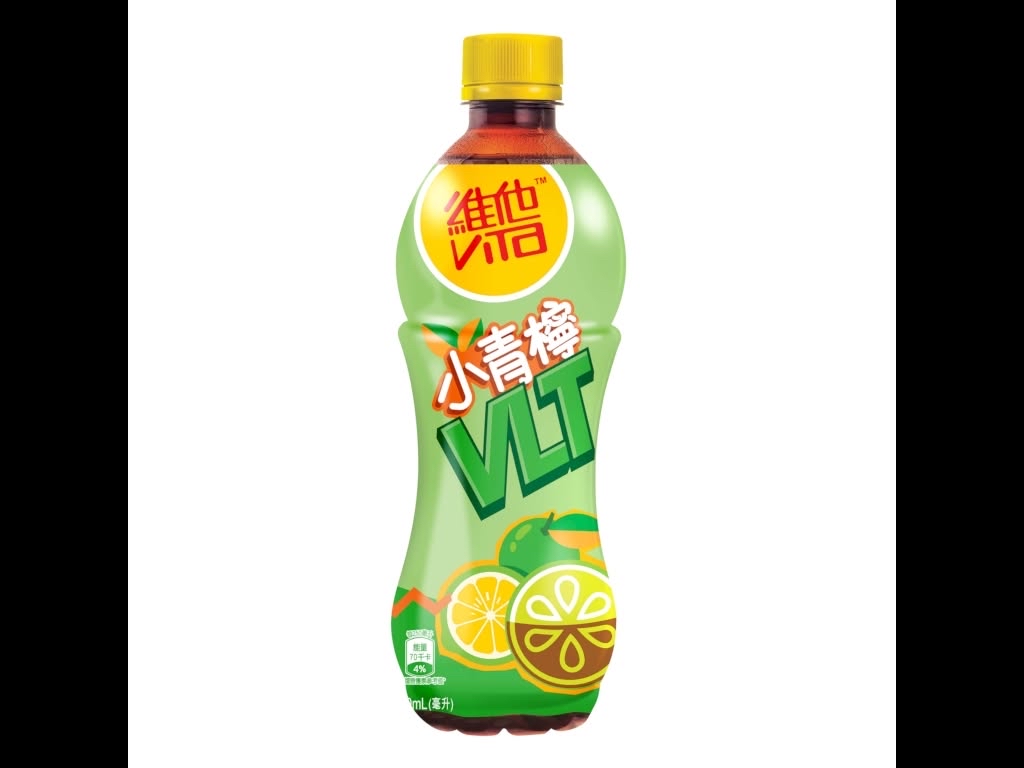 維他小青檸檸茶