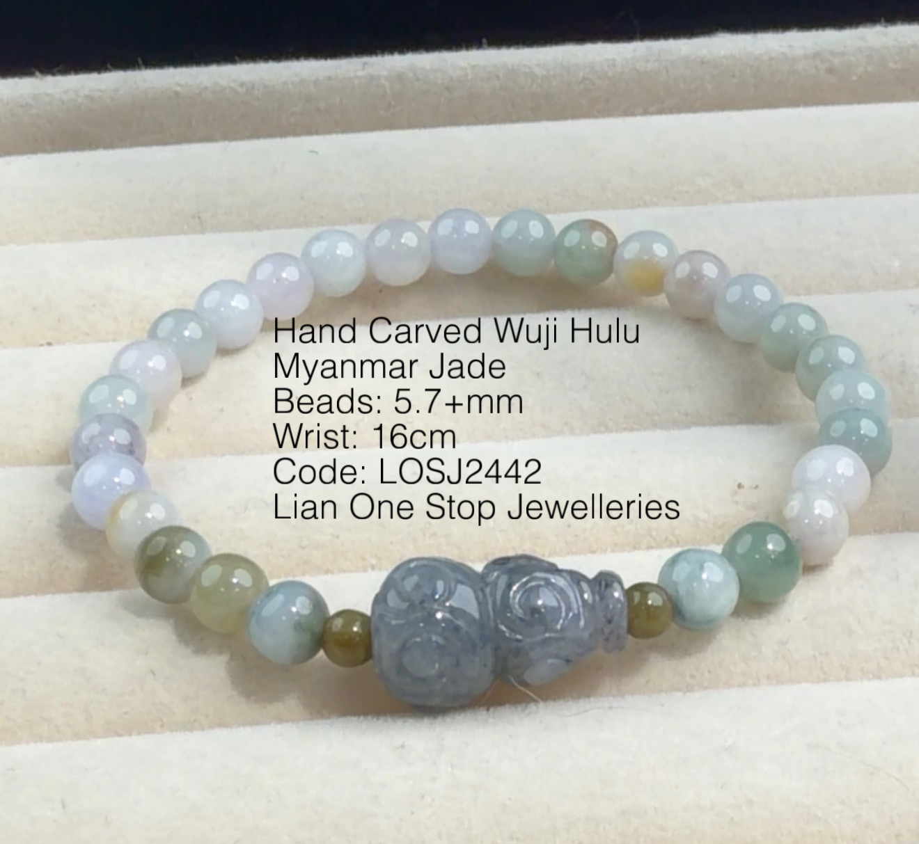 Code: LOSJ2442 Hand Carved Wuji Hulu Myanmar Jade 5.7+mm