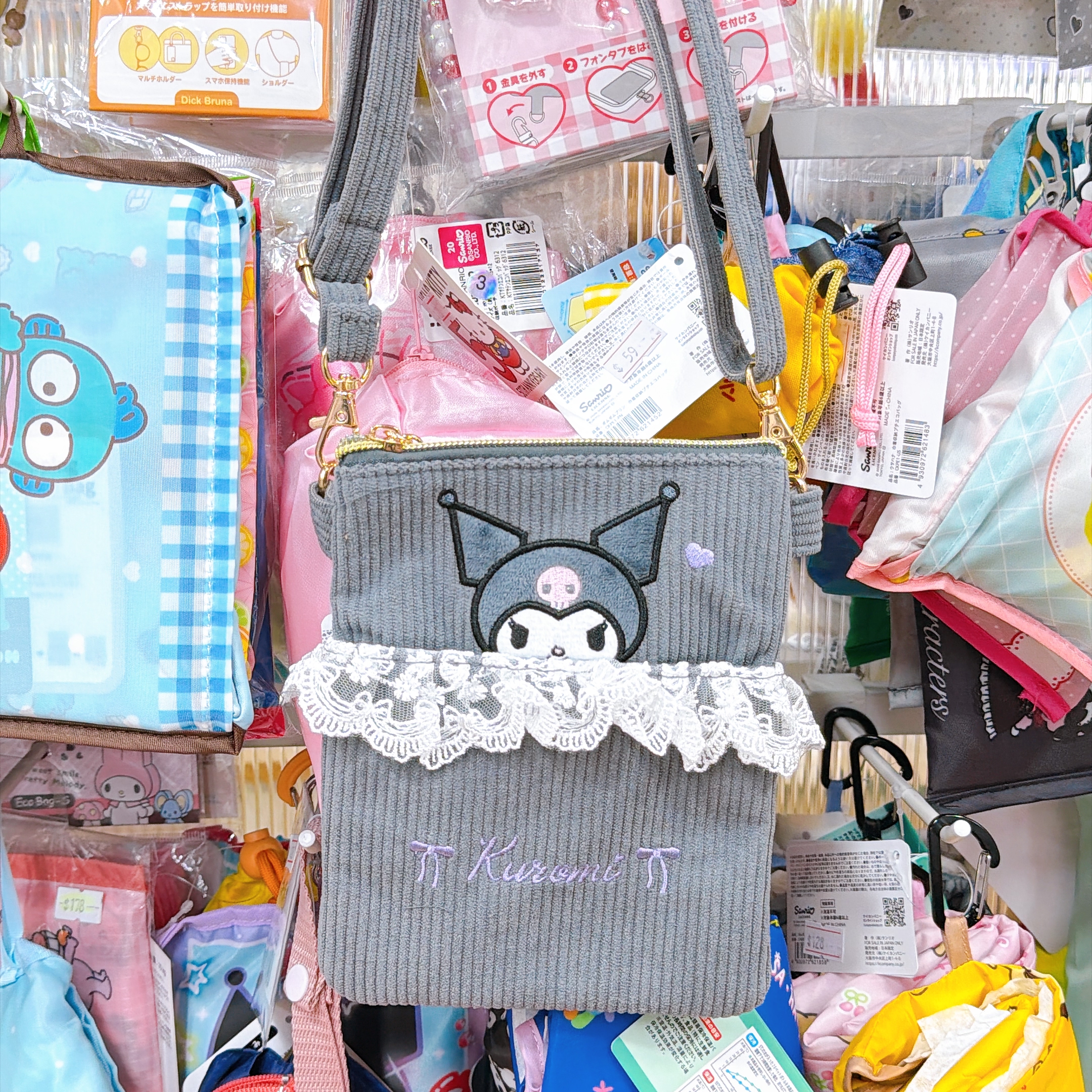 日本直送Sanrio 燈芯絨系列 斜孭袋可以較長短