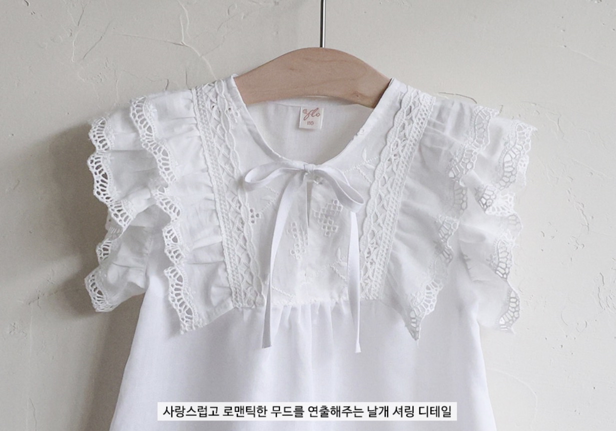 🇰🇷Puella_Flo上衣