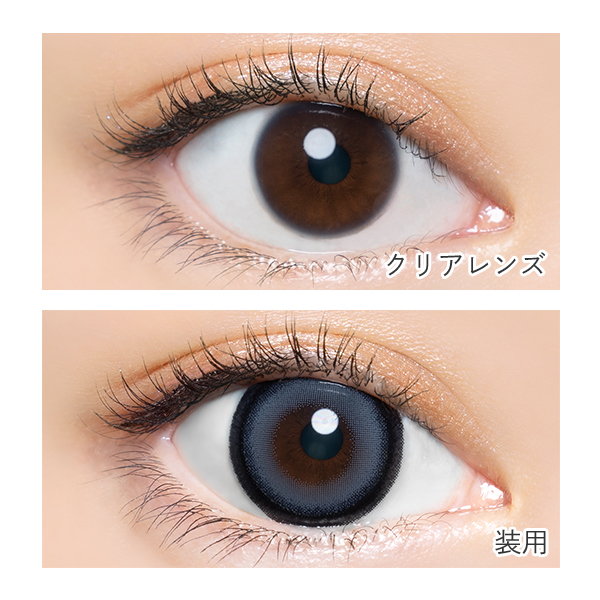 AngelColor Bambi Series - Blueberry Moon (1day/10P)