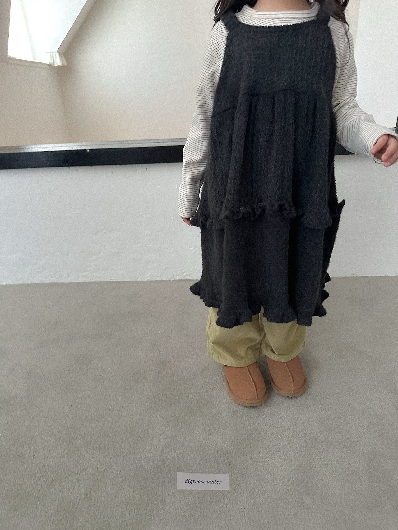 Digreen | Riffle Dress