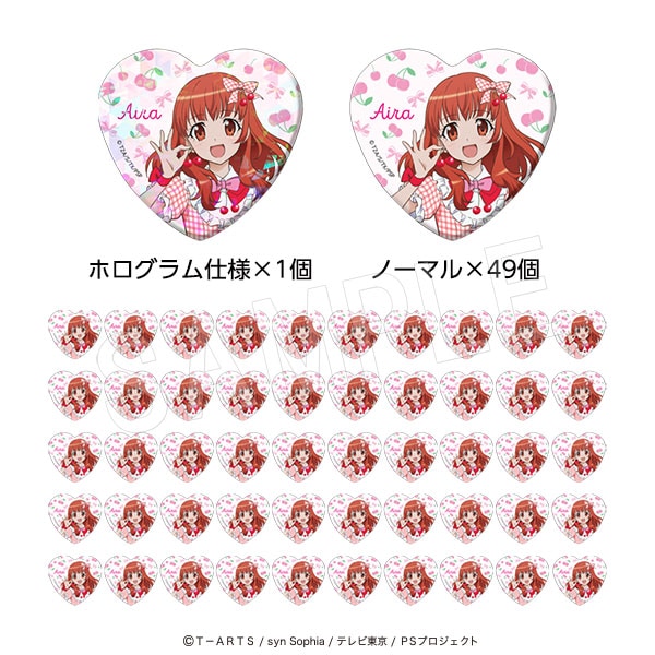 星光系列 Pretty Series × 果實園聯乘 心襟章50個套裝 Fruits gingham ver. #P-PIG0221 [中外鉱業] (PRE-ORDER) [2026/11]