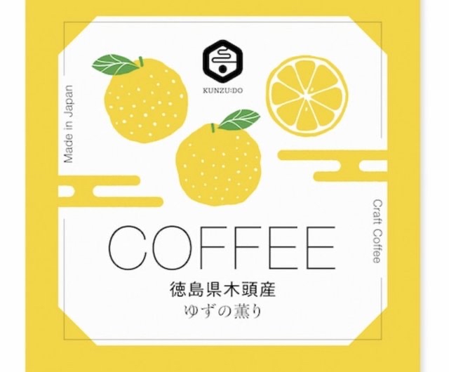 柚子 薰豆堂 Coffee Drip Bag 掛耳咖啡