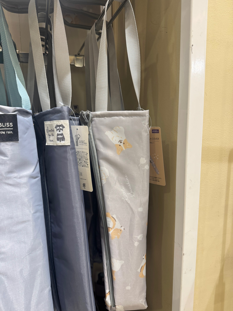 ✨連線商品需補運費✨illusie300 Corgi哥基圖案雨傘收納套系列