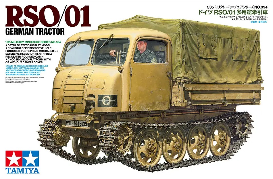 1/35 MM German Tractor RSO/01