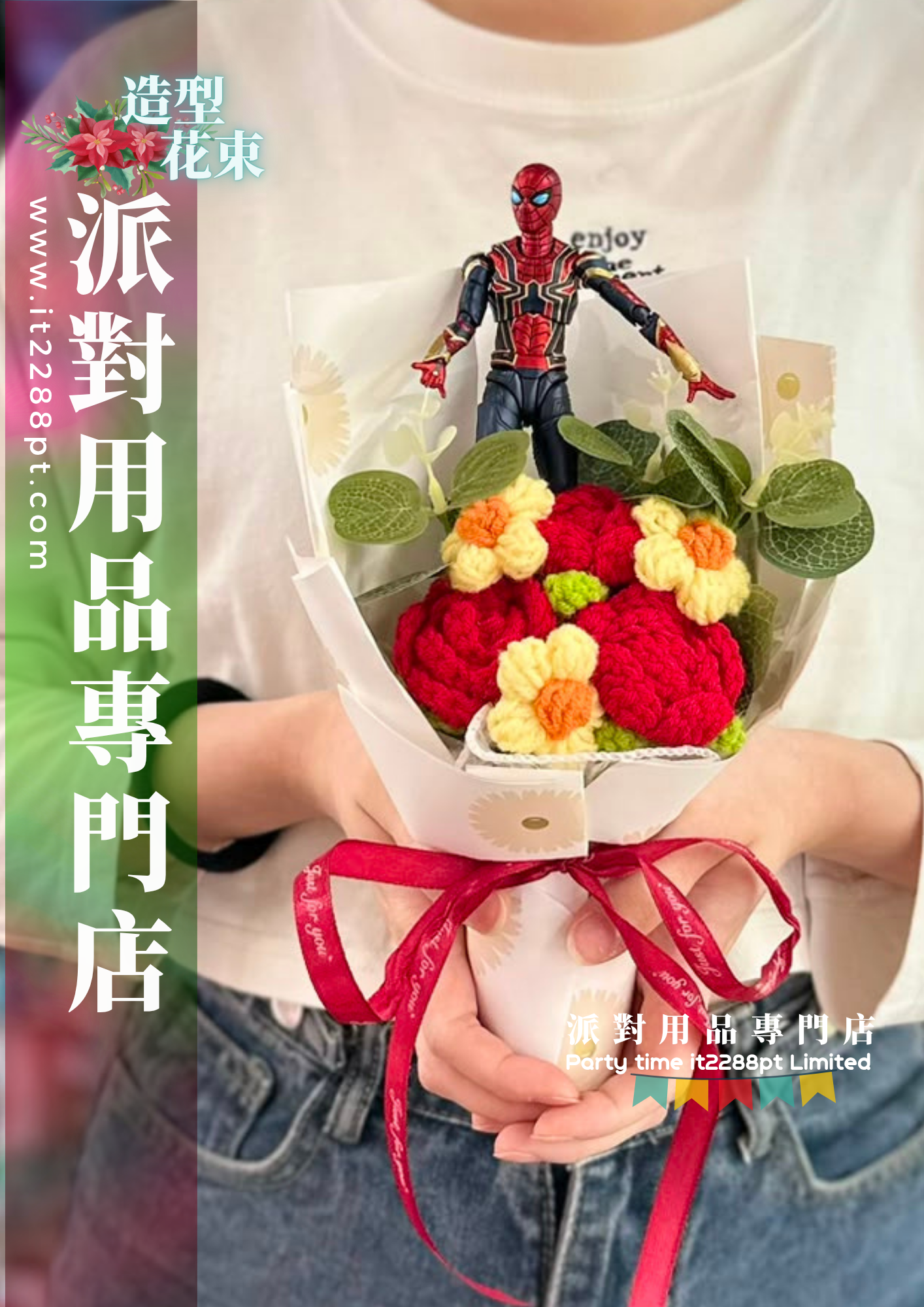 正版蜘蛛俠鋁膜氣球 Spider Man 生日派對佈置 氣球公仔
