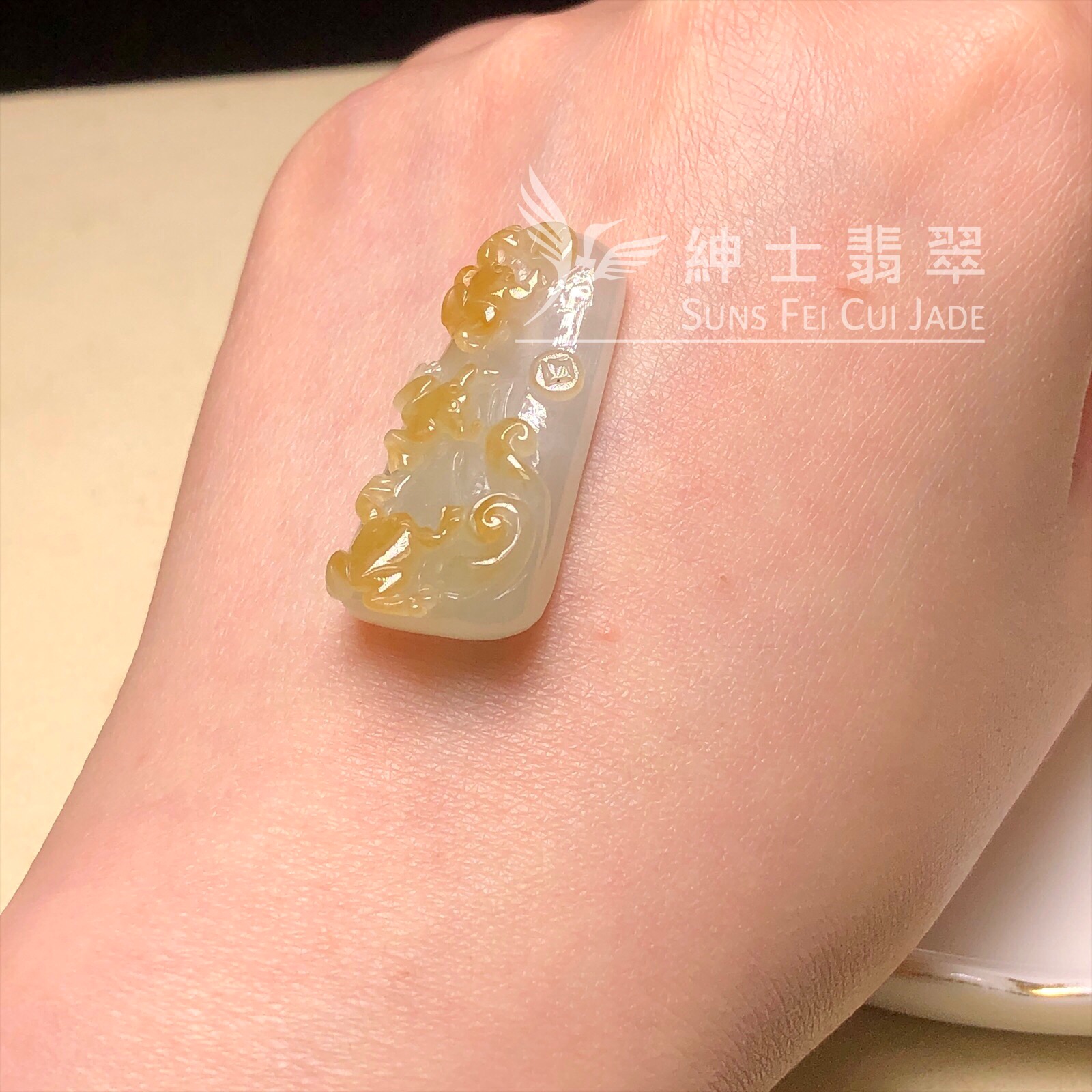  YK00368 翡色蛙蛙來財