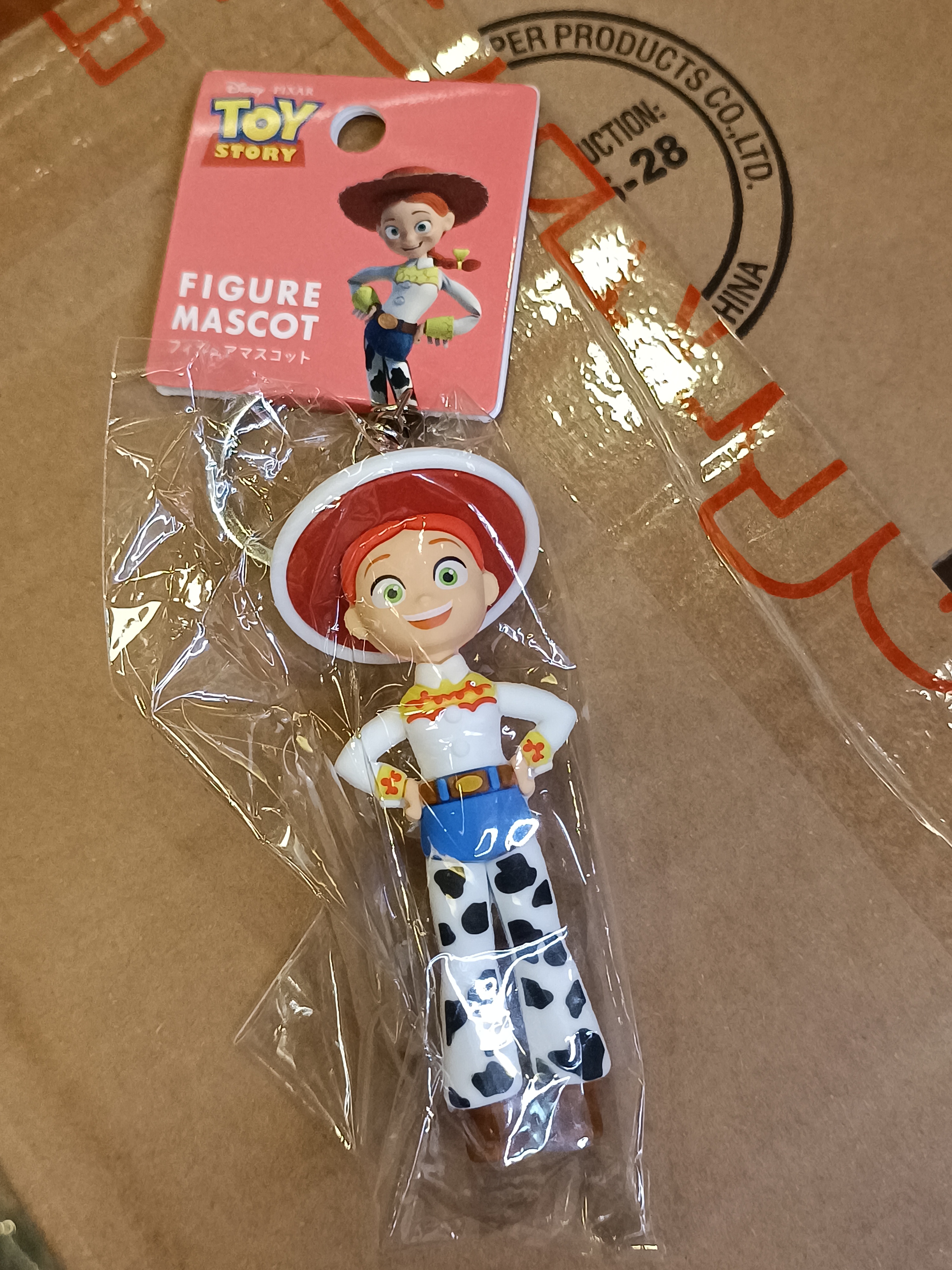 Toy Story 反斗奇兵 翠絲 掛件 1862072