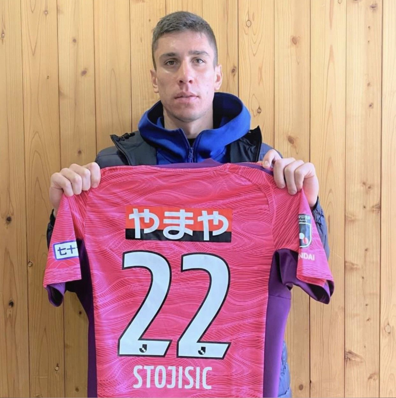 Vegalta Sendai 2021 goalkeeper shirt  #22 Stojsic