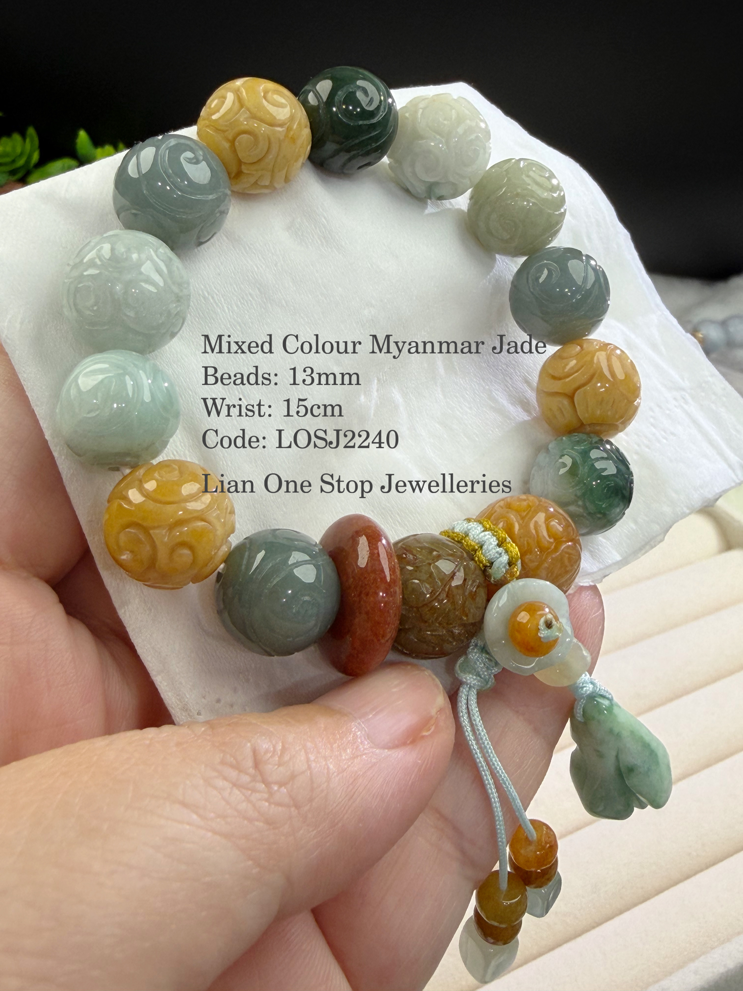 Code: LOSJ2240 Mixed Colour Myanmar Jade 13mm