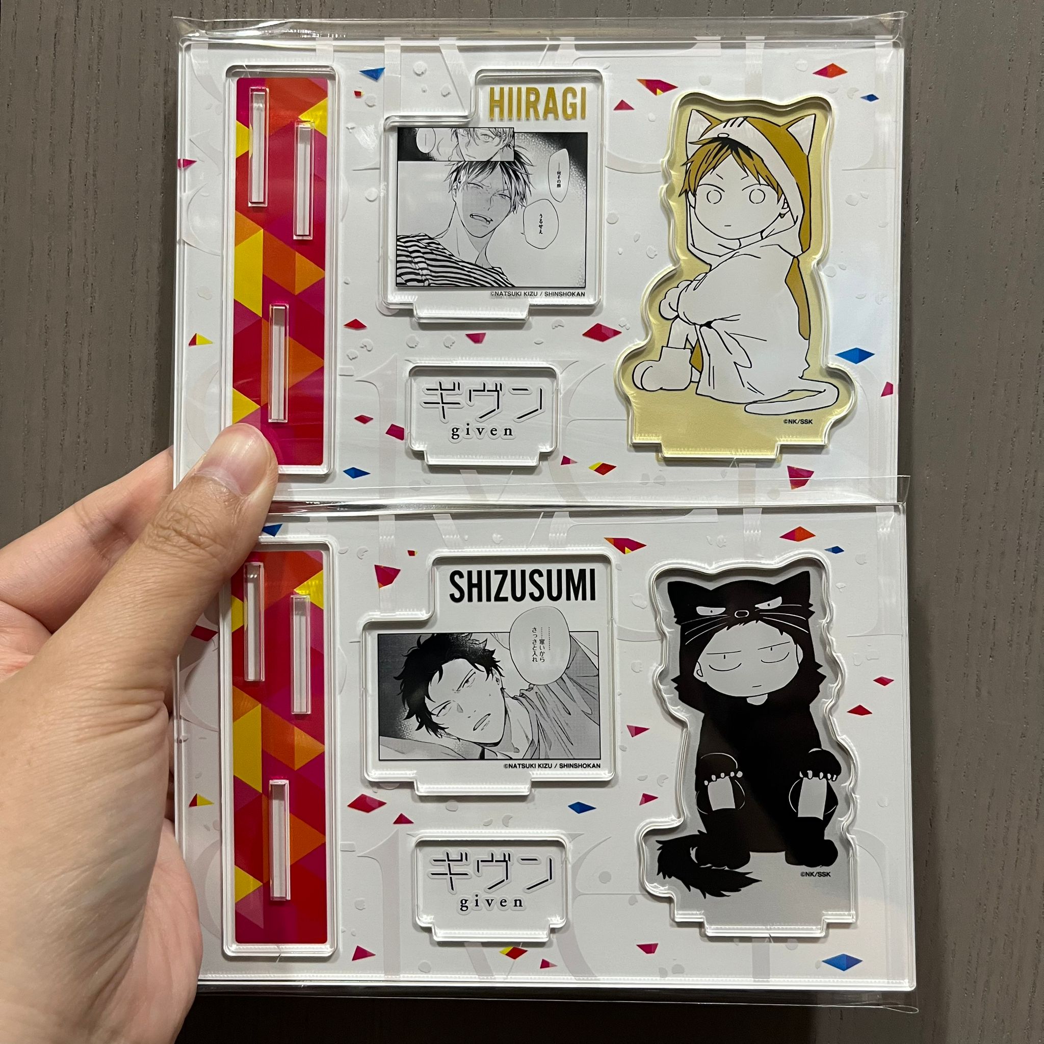 【少量補貨】Given被贈與的未來 玄純&柊 小朋友立牌