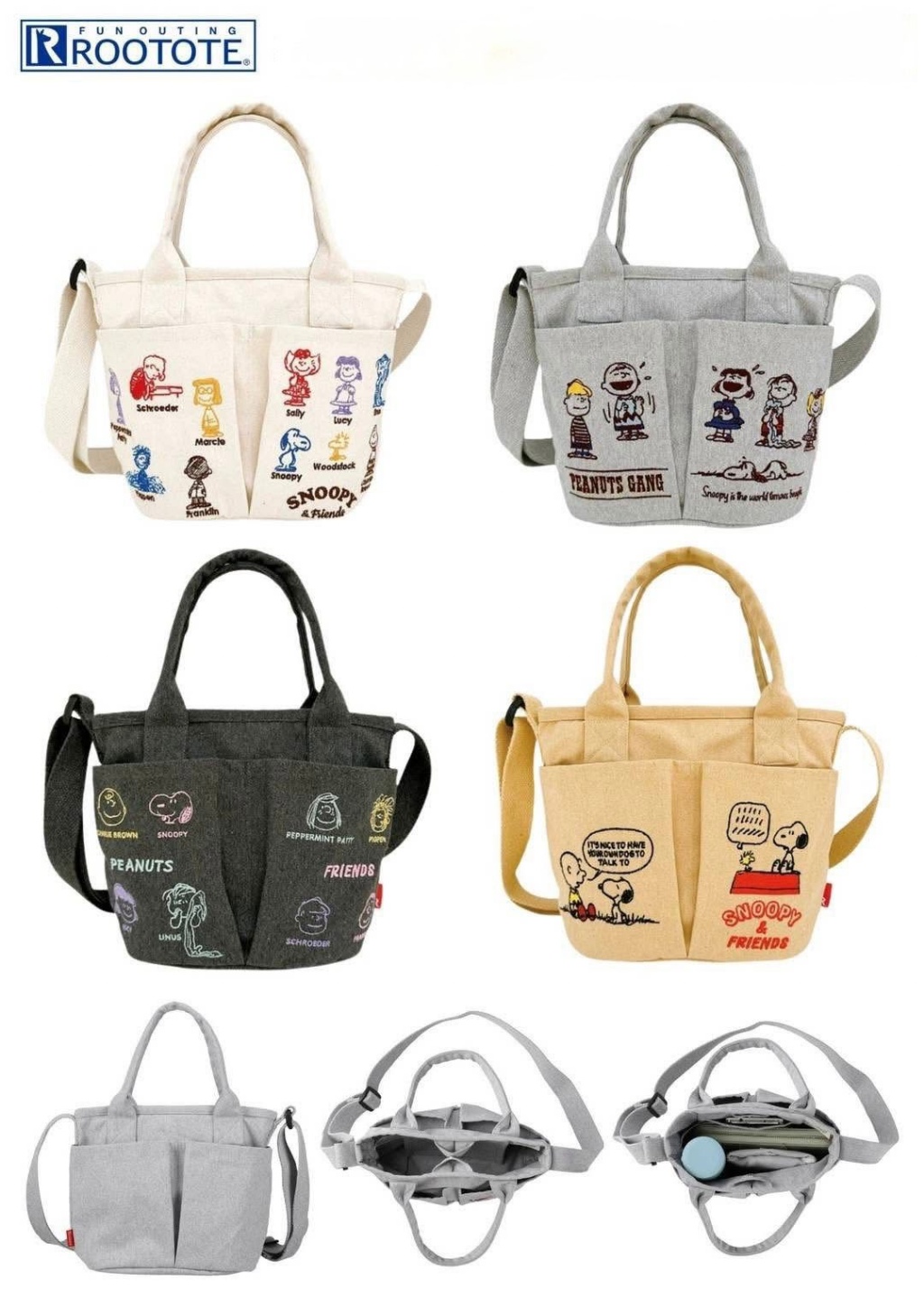 ROOTOTE PEANUTS SNOOPY手提袋 S - 04260238