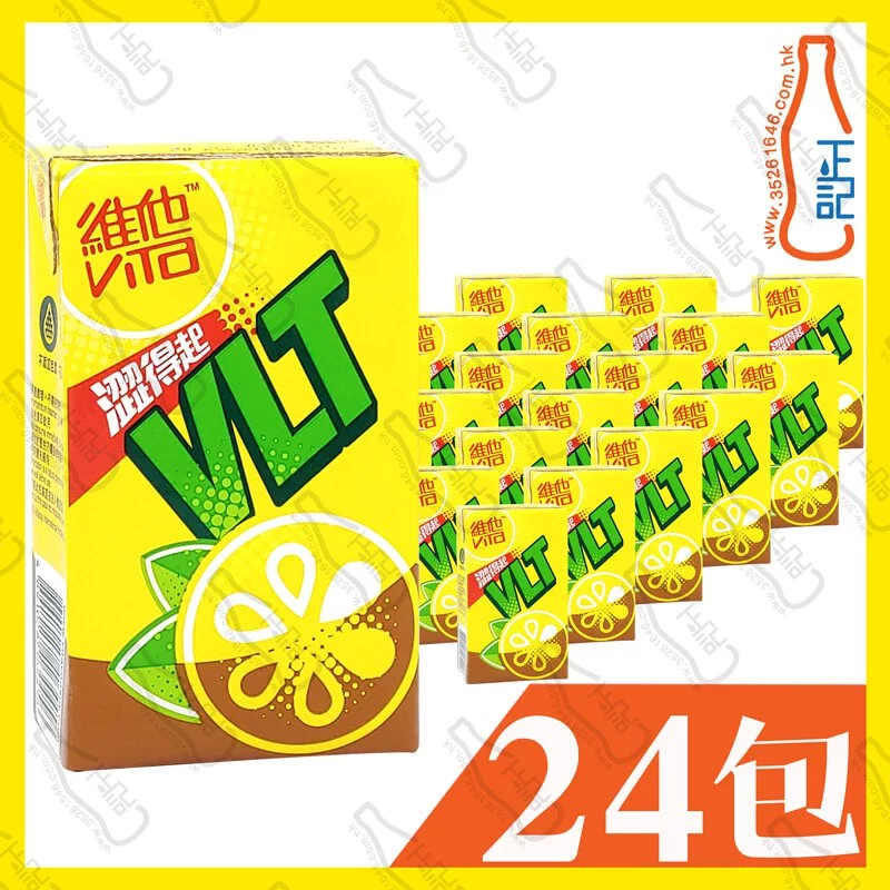 維他檸檬茶 250ml x 24包 /箱