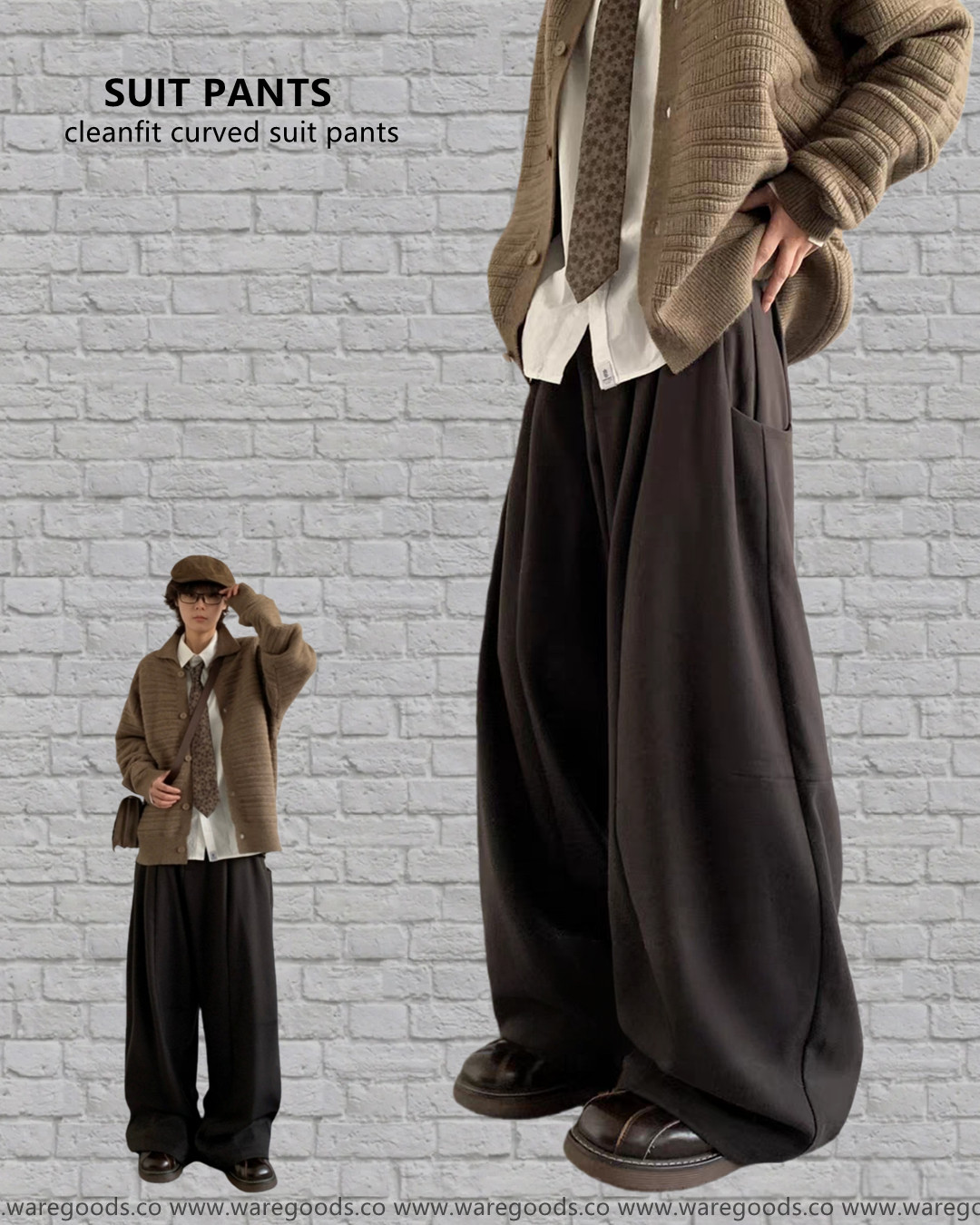 W032 復古簡約垂感西褲