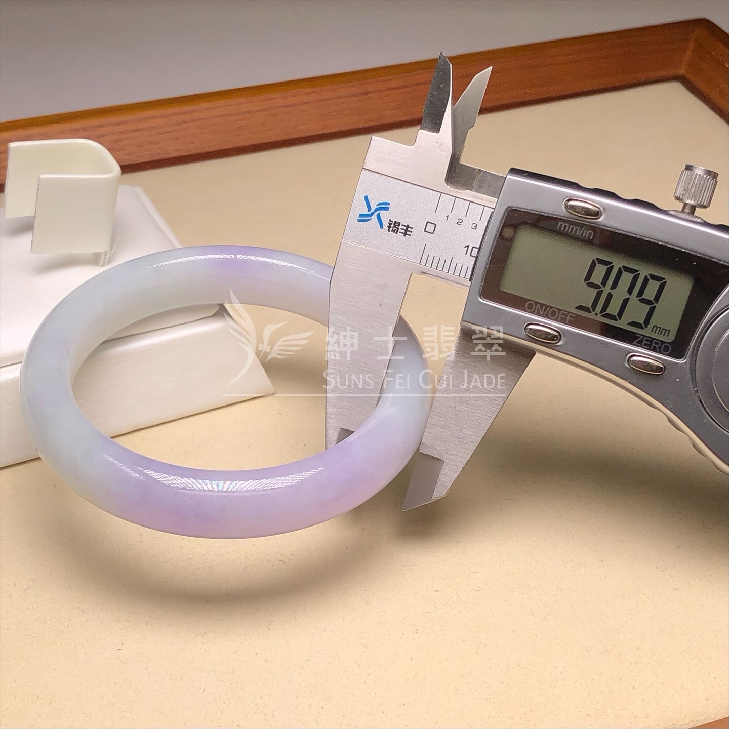 木那春彩福鐲53.4mm - 4