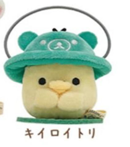 鬆弛熊 手玉｜特價品滿$300包順豐自取