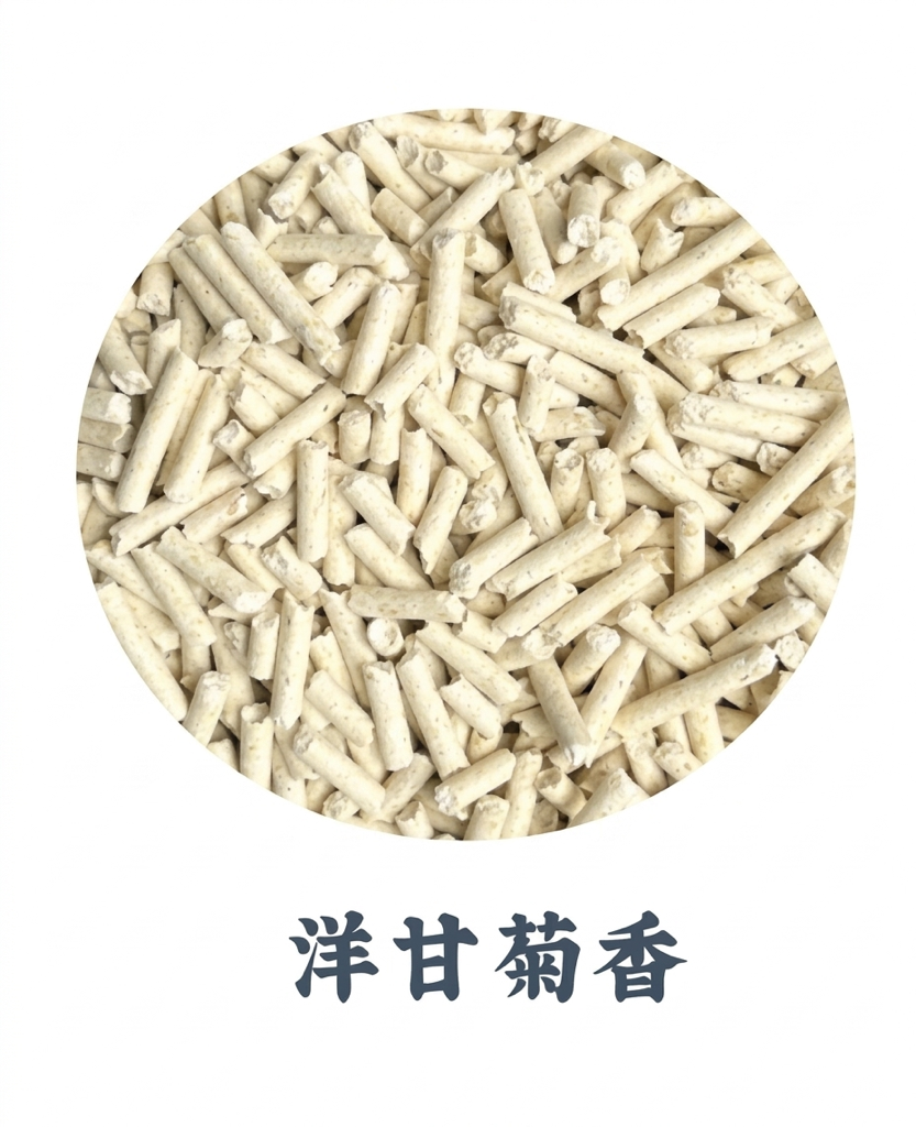 BBF 純天然低粉塵貓砂 7L / 20L