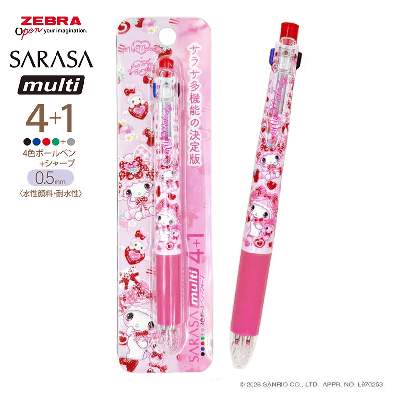 現貨｜Sanrio My Melody x Amenomori Fumika Clothes-Pin 日本製 Zebra SARASA multi 4+1 多功能5用筆 4色啫喱筆+鉛芯筆 (PN-84171)