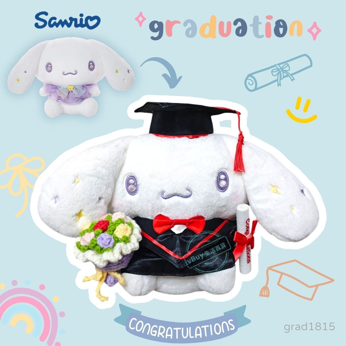 玉桂狗畢業公仔、Sanrio 畢業禮物、Cinnamoroll Graduation Doll、畢業送禮推介、公仔加名字