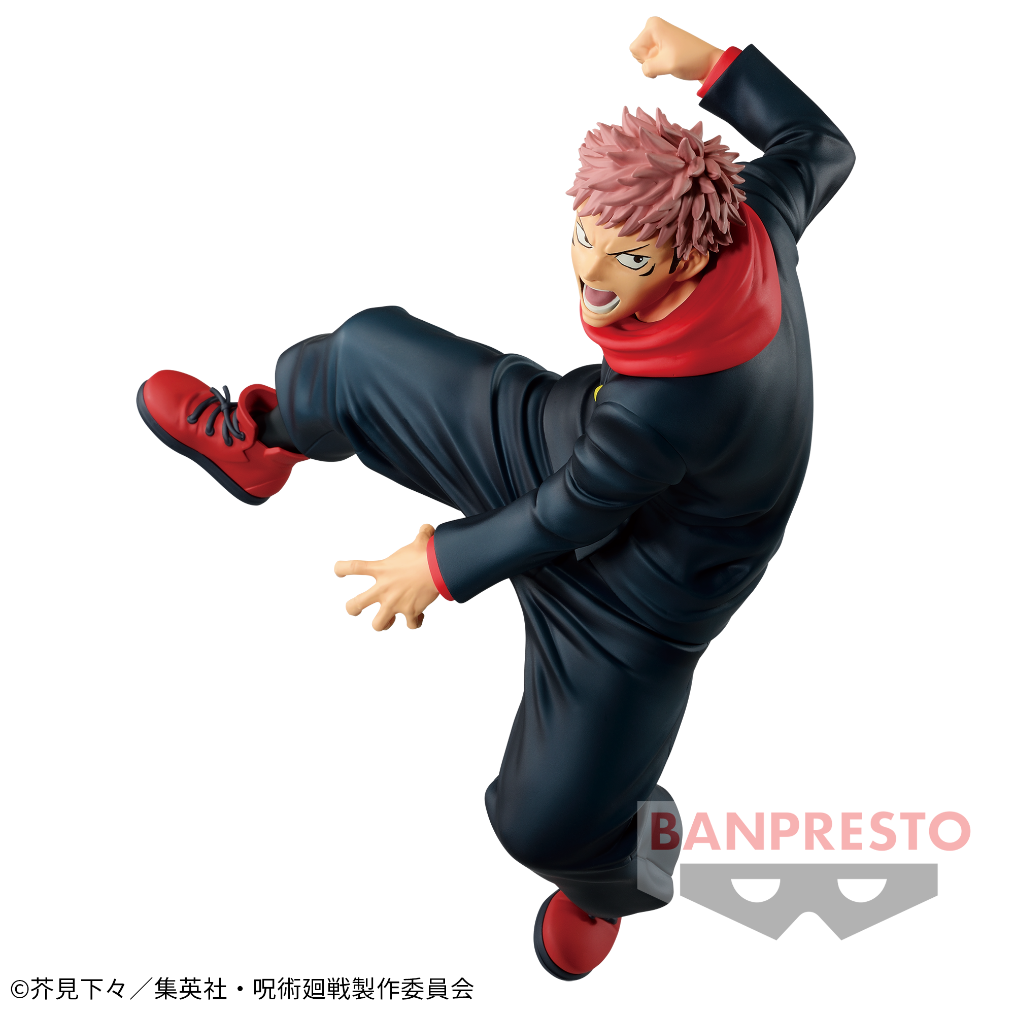 Banpresto, Maximatic: Jujutsu Kaisen, The Yuji Itadori