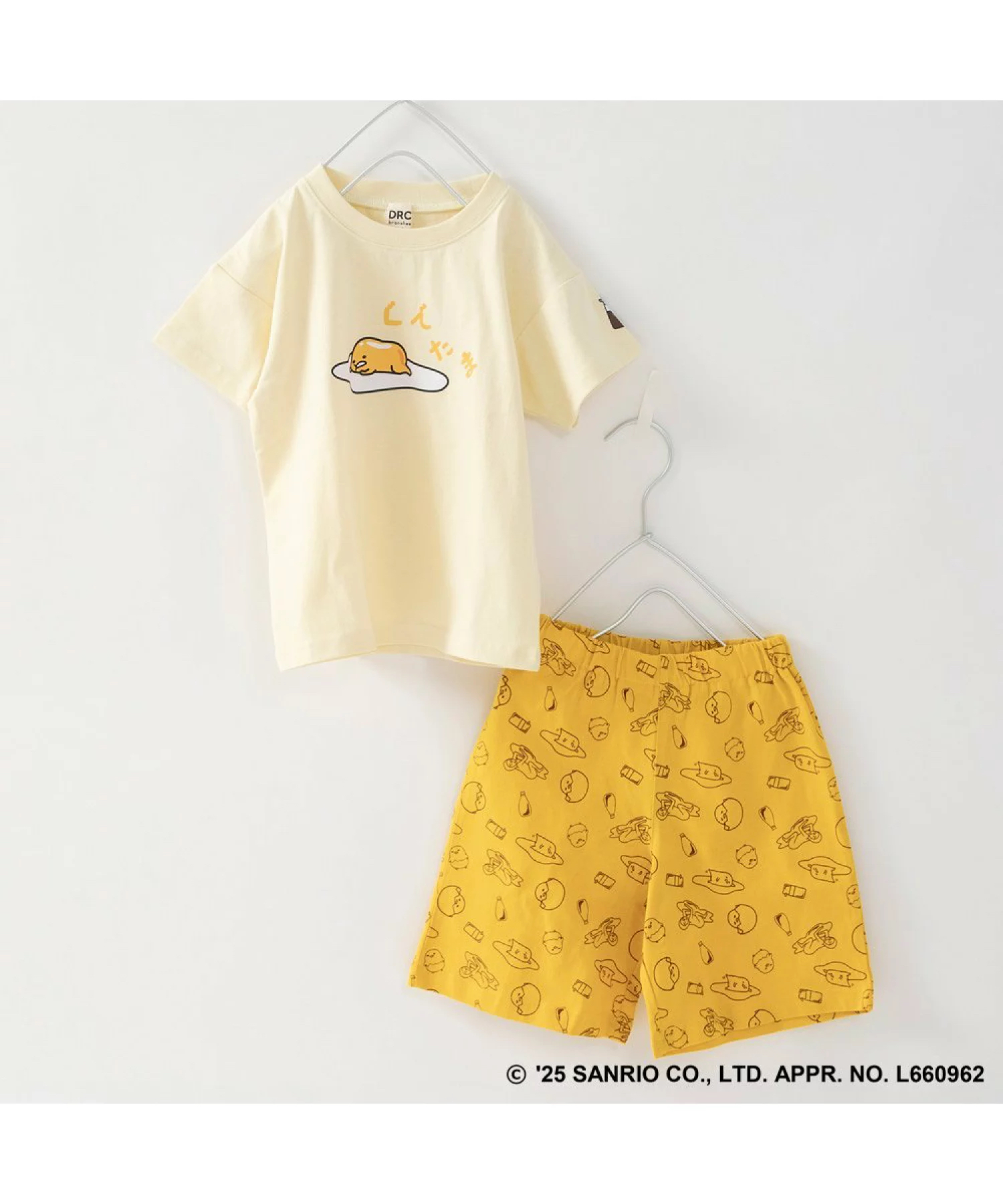 A0048 親子蛋黃哥家居服