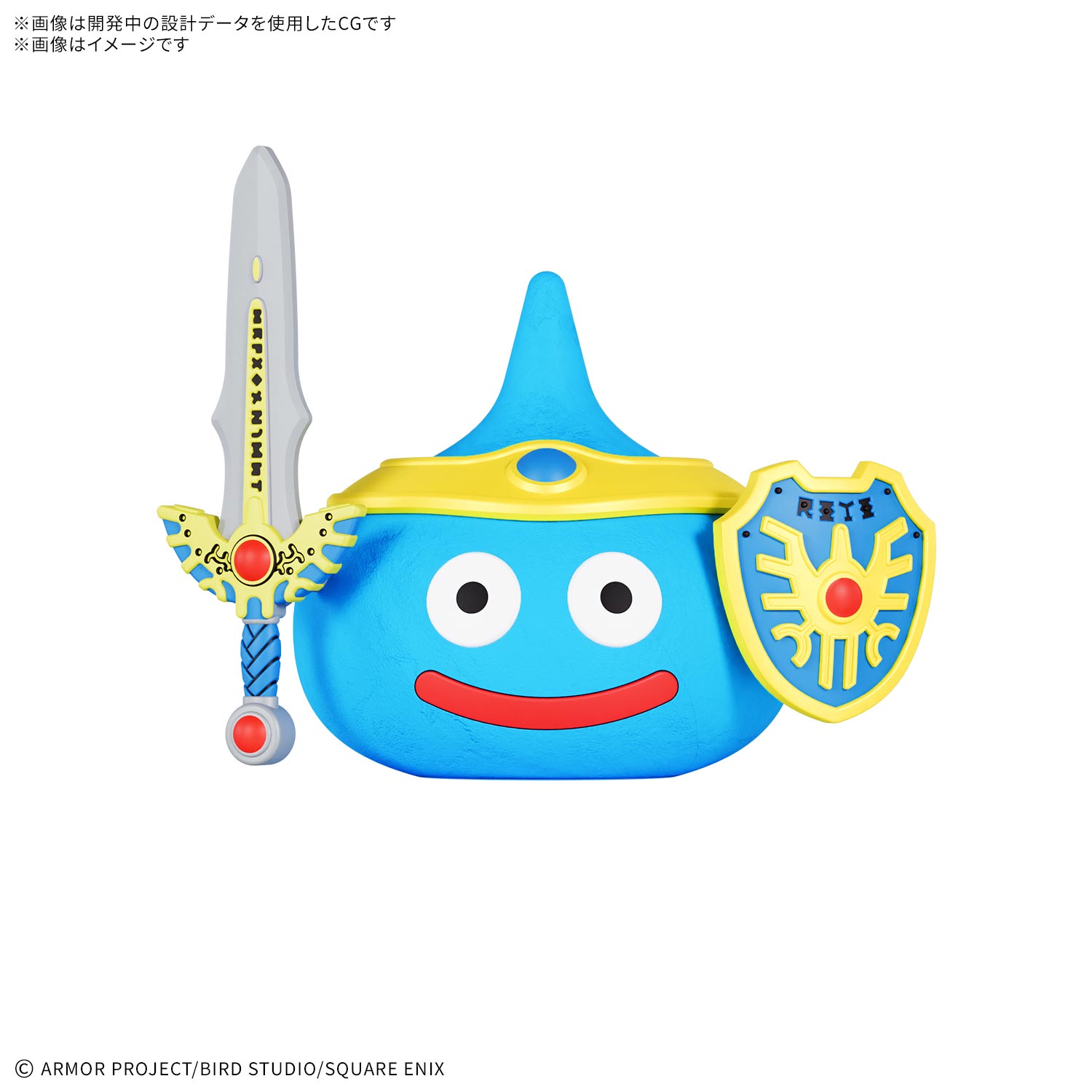 (預訂訂金 各$42~72) (總價 各$42~72) Bandai 勇者鬥惡龍 黏土模型系列 套裝 模型 (史萊姆 / 天使史萊姆 / 勇者史萊姆 / 史萊姆騎士) (行版) Dragon Quest Clay Monsters Slime