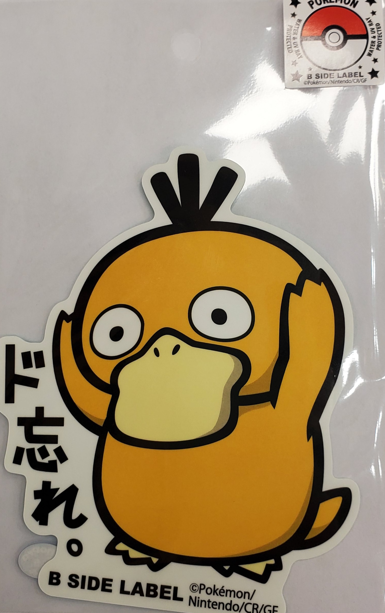 日本 Pokemon Center 貼紙