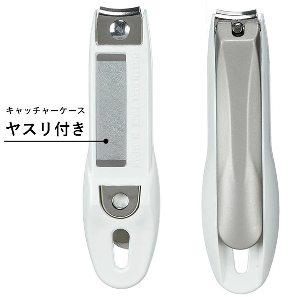 🔥🔥【日本製《匠之技》微型精密不鏽鋼指甲鉗】S號