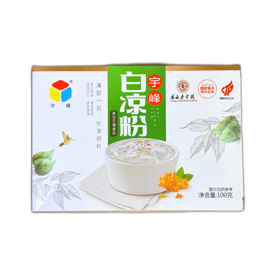 宇峰白涼粉 100g