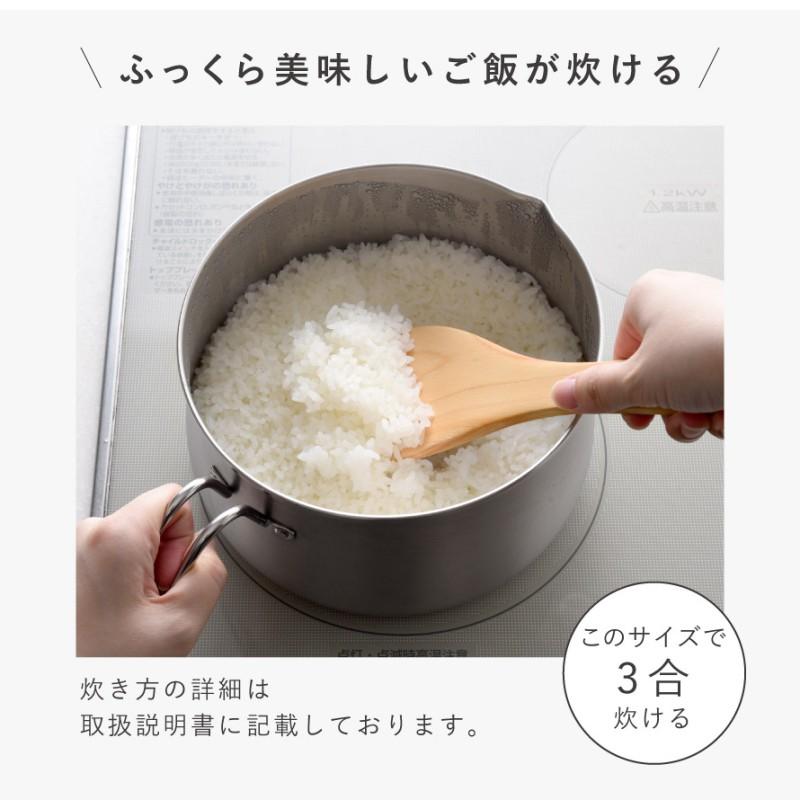 🔥🔥【日本直送《ARNEST》不鏽鋼多功能料理鍋】一鍋九用 | 18cm