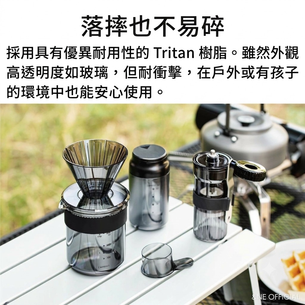 🔥🔥【日本製《NIKII》二合一輕便耐熱咖啡濾杯濾壺套裝】