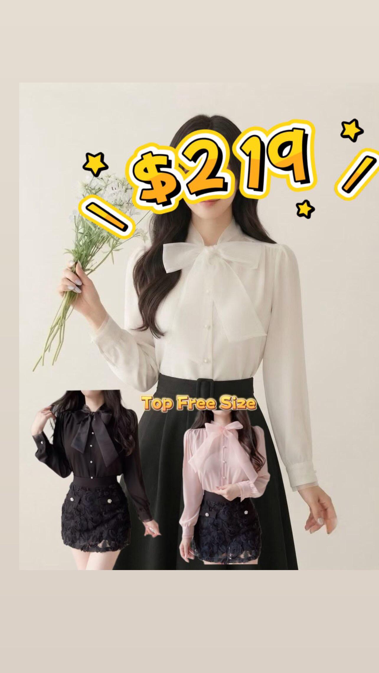 Top Free size🇰🇷🇰🇷新款速遞 25/9🔥🔥14138#ff4422