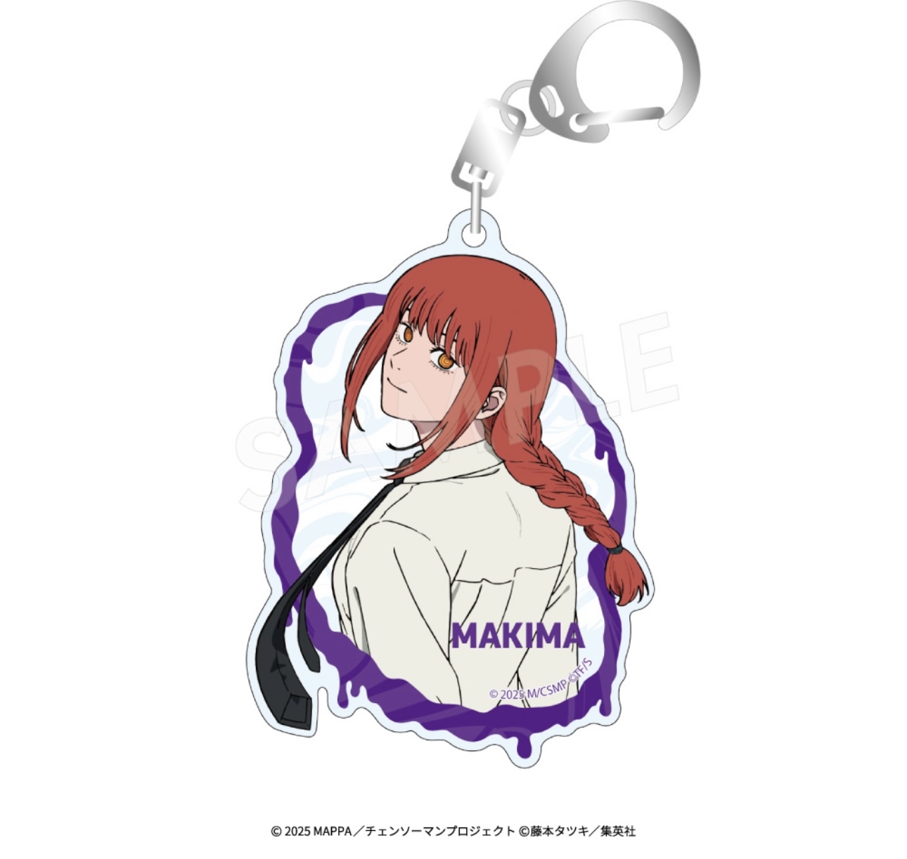 Preorder預訂6/2026年鏈鋸人レゼ篇 匙扣