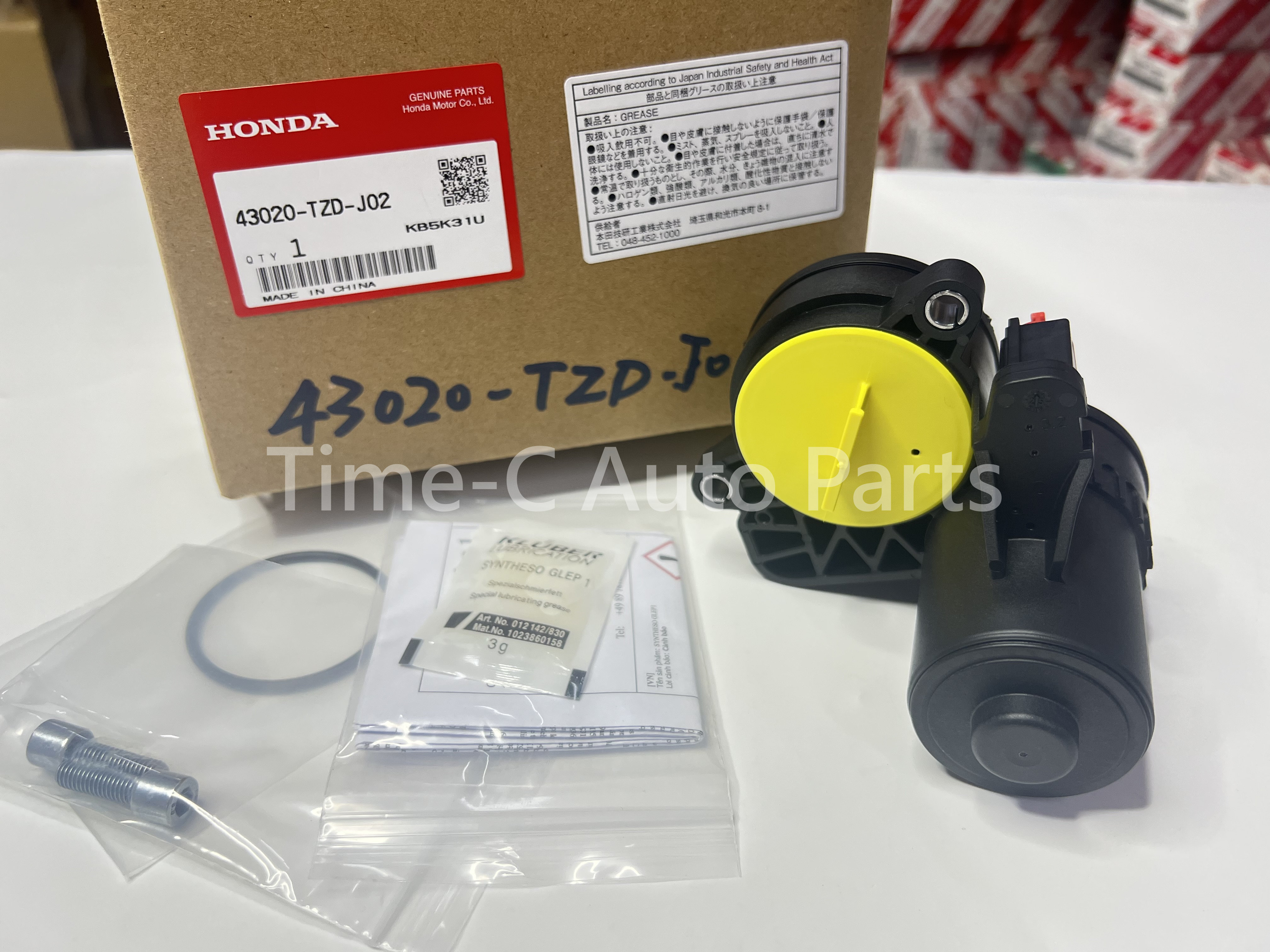 電子手制控制器(右) 43020-TZD-J02 - Honda Fit Jazz GR